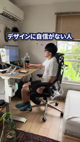 manusに全部やらせてみたのTikTok投稿