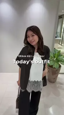 あんなのTikTok投稿