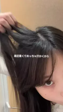 RisaのTikTok投稿