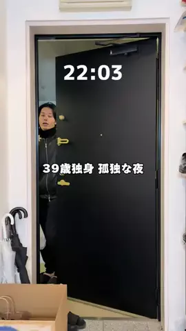 けいかれのTikTok投稿