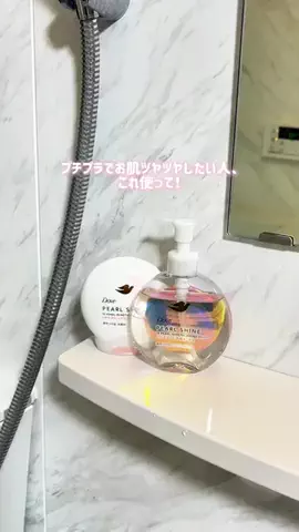 RisaのTikTok投稿