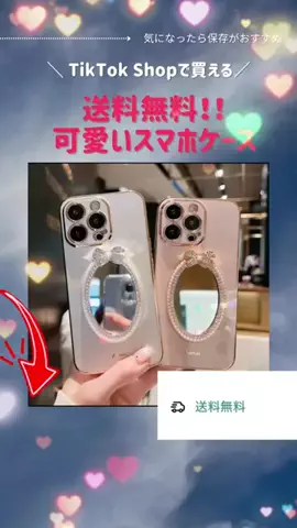 𝑚𝑦 𝑝ℎ𝑜𝑛𝑒 𝑟𝑜𝑜𝑚のTikTok投稿