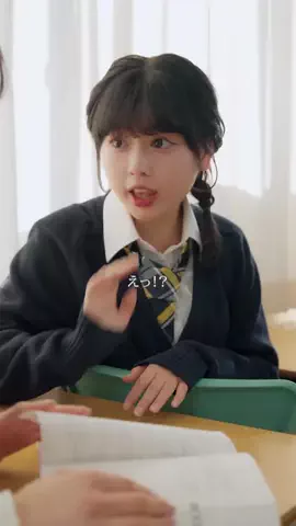 瞬間sejuのTikTok投稿