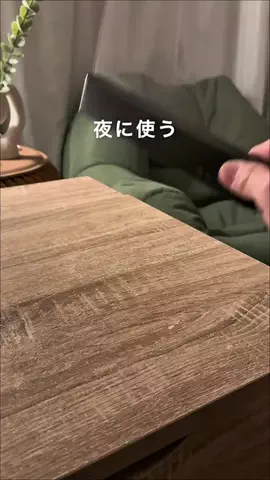 はっしー|ナチュラルモダンと簡単DIYのTikTok投稿