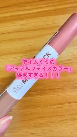 𝑚𝑦 𝑝ℎ𝑜𝑛𝑒 𝑟𝑜𝑜𝑚のTikTok投稿