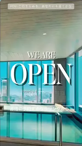 ベルのSHOPちゃんねるのTikTok投稿