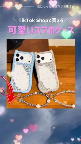 𝑚𝑦 𝑝ℎ𝑜𝑛𝑒 𝑟𝑜𝑜𝑚のTikTok投稿