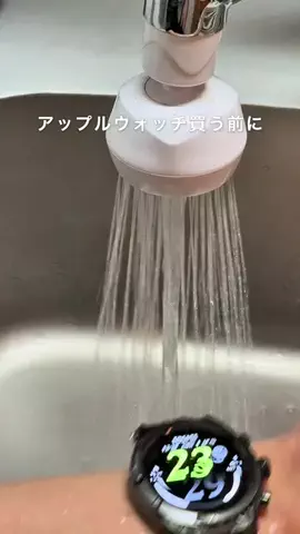 はっしー|ナチュラルモダンと簡単DIYのTikTok投稿