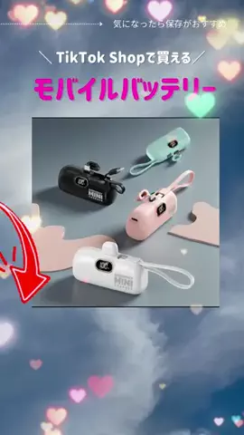 𝑚𝑦 𝑝ℎ𝑜𝑛𝑒 𝑟𝑜𝑜𝑚のTikTok投稿