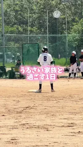 石田三成のTikTok投稿