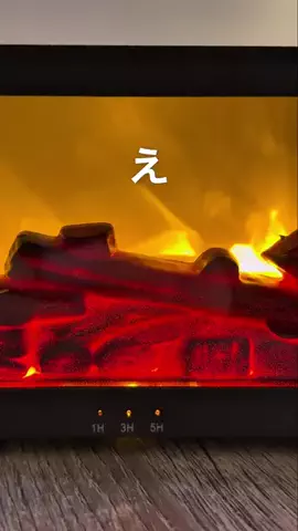 はっしー|ナチュラルモダンと簡単DIYのTikTok投稿