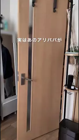 はっしー|ナチュラルモダンと簡単DIYのTikTok投稿