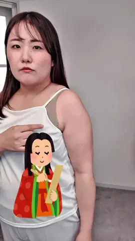 こまちのTikTok投稿