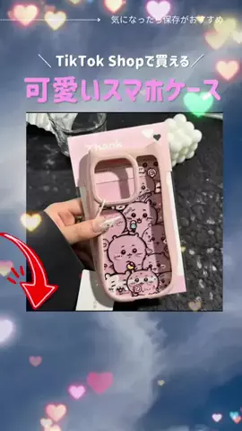 𝑚𝑦 𝑝ℎ𝑜𝑛𝑒 𝑟𝑜𝑜𝑚のTikTok投稿