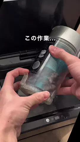 はっしー|ナチュラルモダンと簡単DIYのTikTok投稿