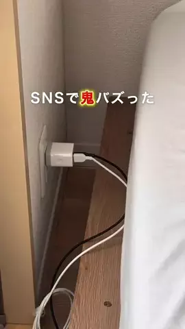はっしー|ナチュラルモダンと簡単DIYのTikTok投稿
