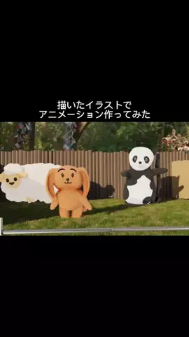 彼女の絵が個性的すぎるのTikTok投稿