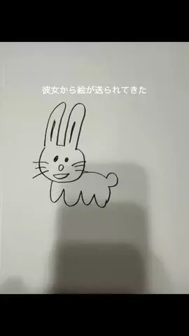 彼女の絵が個性的すぎるのTikTok投稿