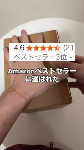 いいもの図鑑のTikTok投稿