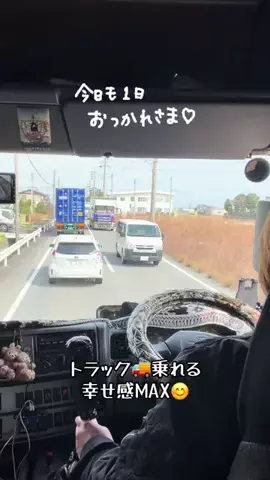 sakuのTikTok投稿