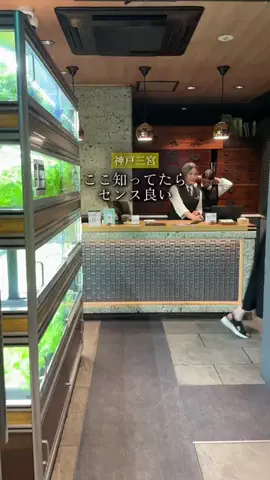 ponco_gourmetのTikTok投稿