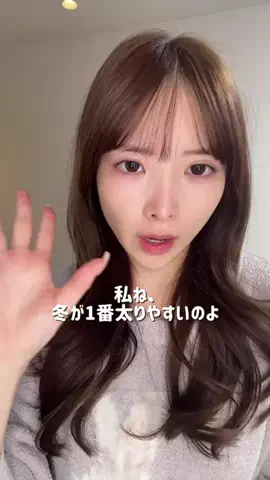 Miyu💫のTikTok投稿