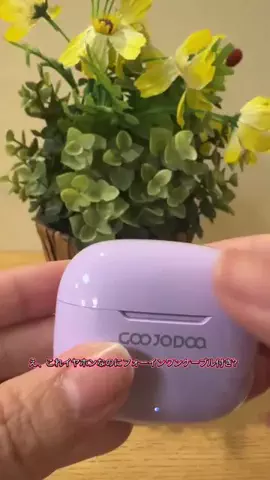 kzshing japan shopのTikTok PR投稿：シンプルで使いやすい日常アイテム🎧 ※使用感には個人…