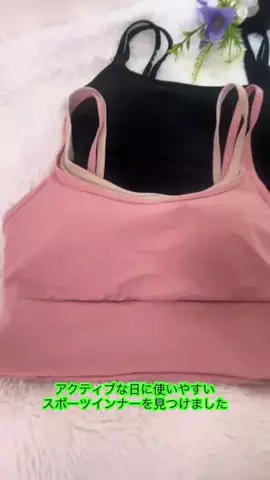 kzshing japan shopのTikTok投稿