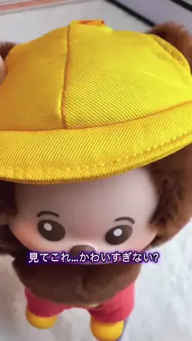 kzshing japan shopのTikTok PR投稿：誕生日やこどもの日にもいいかも🎁 気軽に贈りやすいア…