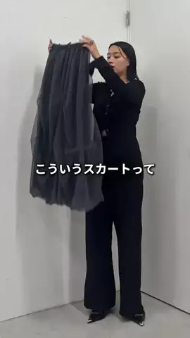 みうしまのTikTok投稿