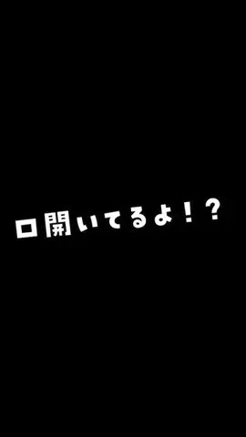 たける｜iPhone×便利ガジェットのTikTok投稿