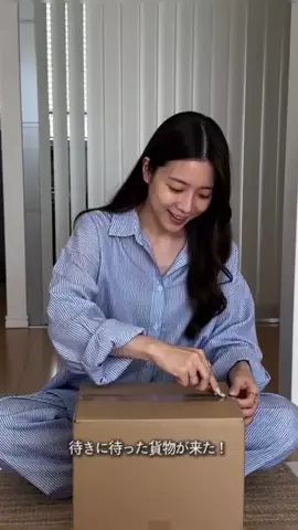 リコの和みの雑貨のTikTok投稿