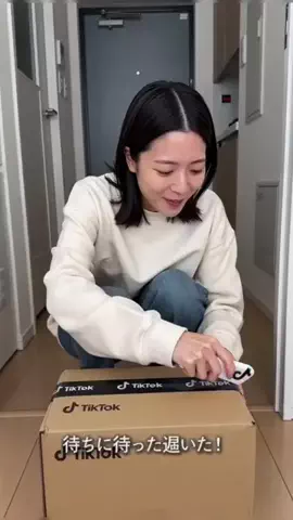 リコの和みの雑貨のTikTok投稿
