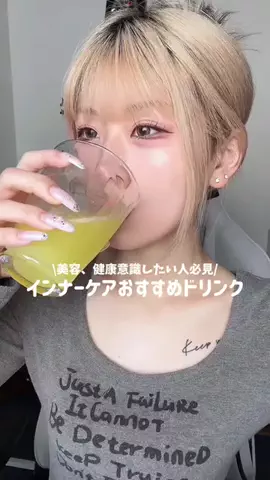 みゆちぃ🐍のTikTok投稿