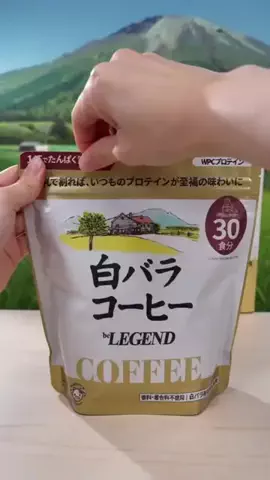 リコの和みの雑貨のTikTok投稿