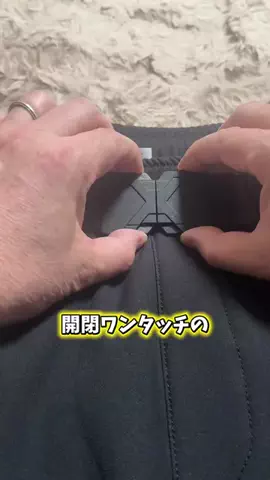 🇯🇵Tchan Pchan🌸のTikTok PR投稿：開閉ワンタッチのベルト ストレッチ素材ですごくラク サ…