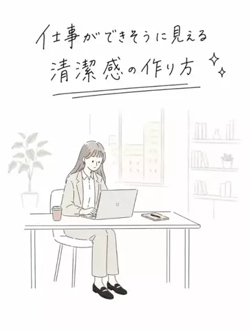 髪さら姉のTikTok投稿