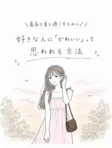 髪さら姉のTikTok投稿