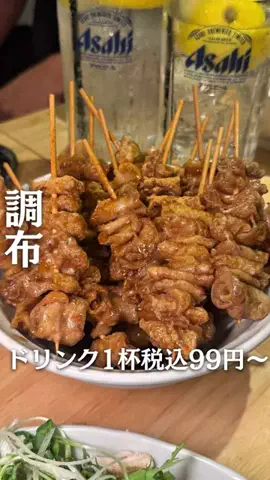 たくみん食べ歩き日記のTikTok投稿