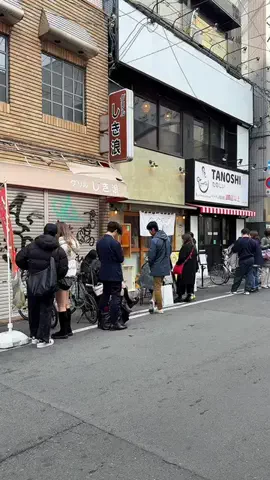 グルメラボ【JAPAN】のTikTok投稿