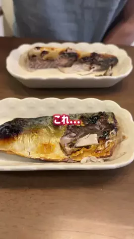 のんのん🍠🌻のTikTok投稿