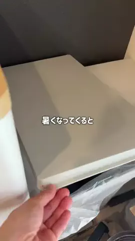 のんのん🍠🌻のTikTok投稿