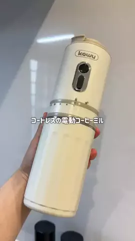 のんのん🍠🌻のTikTok投稿