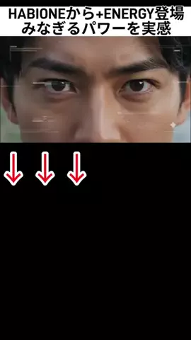 🫵🦕🪬兄♻️貴🪬🦕👍のTikTok投稿