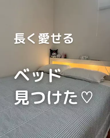 sachimi_homeのTikTok投稿