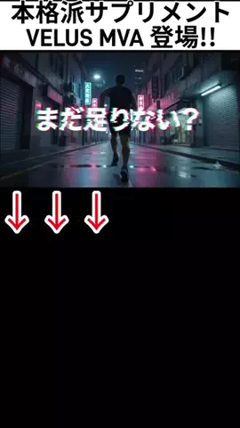 🫵🦕🪬兄♻️貴🪬🦕👍のTikTok投稿