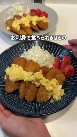 のんのん🍠🌻のTikTok投稿