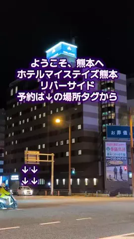トアンもん　チャンネルのTikTok投稿