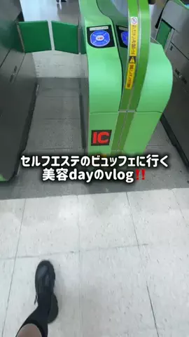 🐟🫶のTikTok投稿
