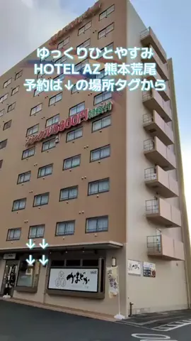 トアンもん　チャンネルのTikTok投稿
